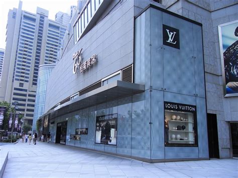 Louis Vuitton Shanghai Plaza 66.